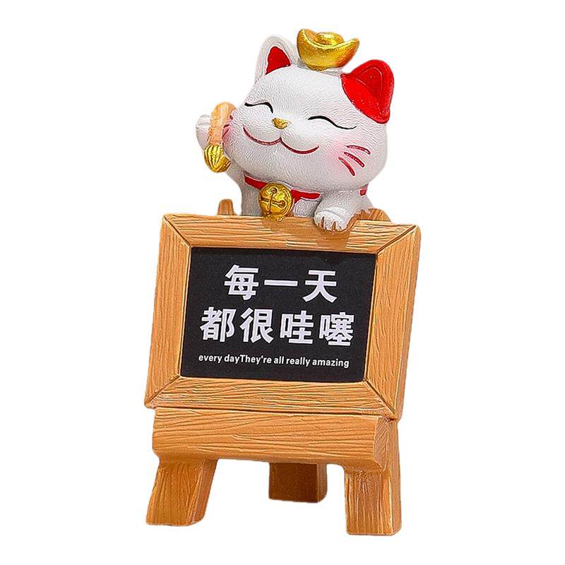 卡通淘气招财猫手办办公室桌面工位装饰小摆件送儿童闺蜜生日礼物