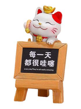 招财猫办公桌面装饰摆件生日礼物