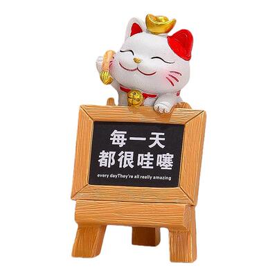 招财猫办公桌面装饰摆件生日礼物
