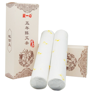 艾灸条加粗大艾条宫寒妇科专用五年陈纯艾灸爱一心艾柱熏家用包邮