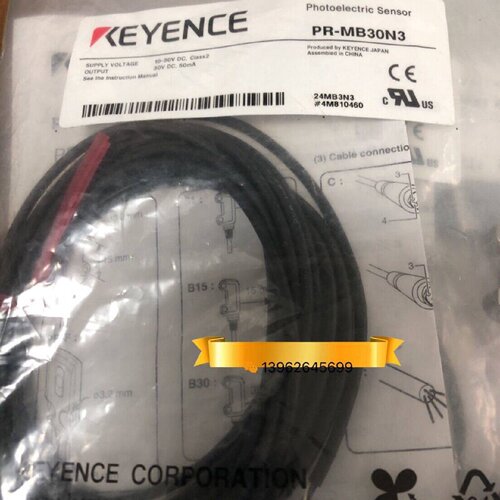 议价基恩士PR-MB30N3 PR-MB15N3全新原装正品KEYENCE光电传感器现