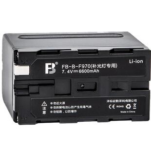 沣标NP-F970补光灯电池F750/F550电池适用神牛金贝阳南冠爱图仕LED摄影像灯影室灯监视器专用锂电池数码配件