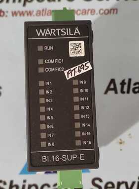 WARTSILA BI.16-SUP-E 810.004.750-02 MODULE