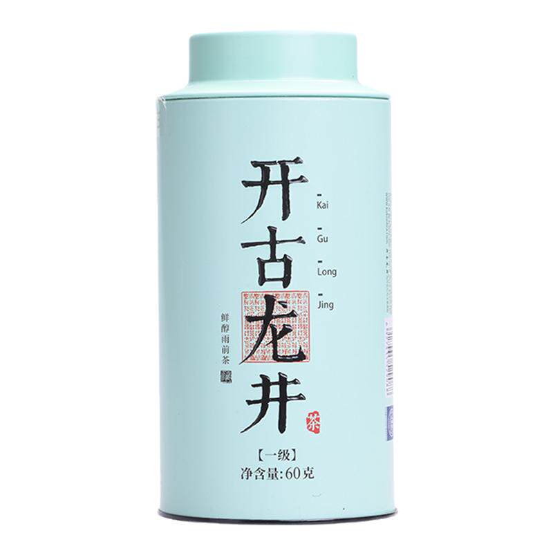 开古龙井碧螺春绿茶买2罐送1罐