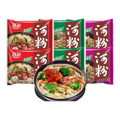 陈村河粉20包整箱红烧排骨味
