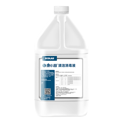 艺康康小厨清洁消毒液不含阴离子