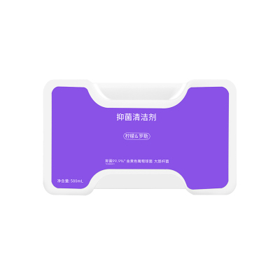 适用于云鲸清洁剂逍遥001清洁液