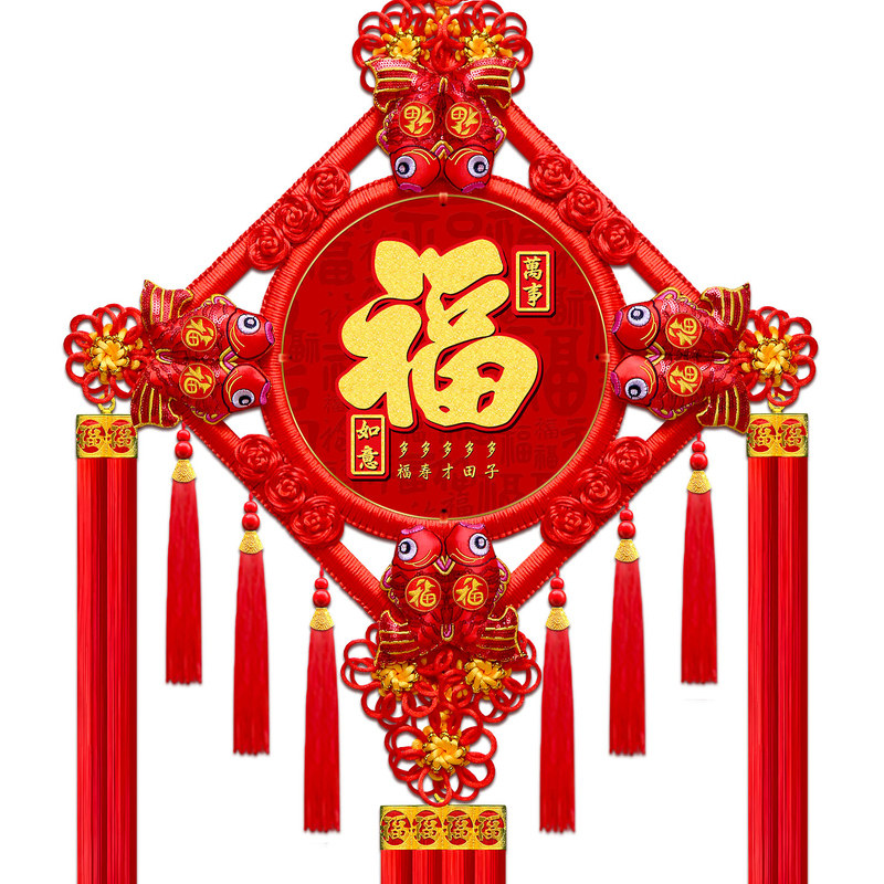 2025新款中国结挂件客厅大号桃木福字中国节玄关乔迁平安结装饰