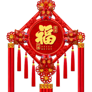 2025新款中国结挂件客厅大号桃木福字中国节玄关乔迁平安结装饰