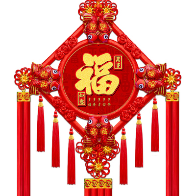 2025新款中国结挂件客厅大号桃木福字中国节玄关乔迁平安结装饰