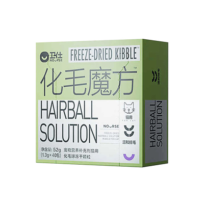 卫仕猫咪化毛魔方营养排毛