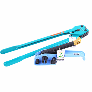 鼎王大力士PET塑钢带打包机手动捆扎机拉紧器16-19mm小型打包器