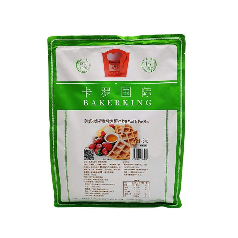 美式卡罗松饼粉烘焙预拌粉2kg