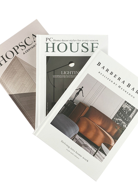 杂志风建筑样板间软装饰仿真书