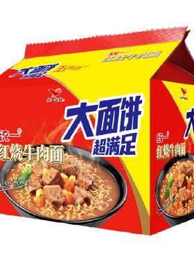 统一红烧牛肉大面饼136g×5袋