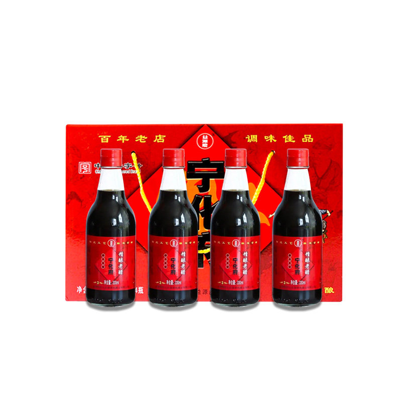 宁化府精酿老醋330ml*4瓶礼盒装