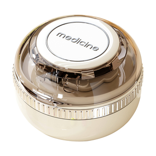 切药器分药器四分之一剪药一分二分割切药片神器便携药品药物药盒