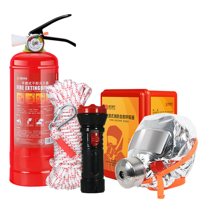 新国标！消防四件套出租房屋家用