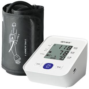 海氏海诺医用电子血压计测量家用自动臂式测压仪正品高精准仪器