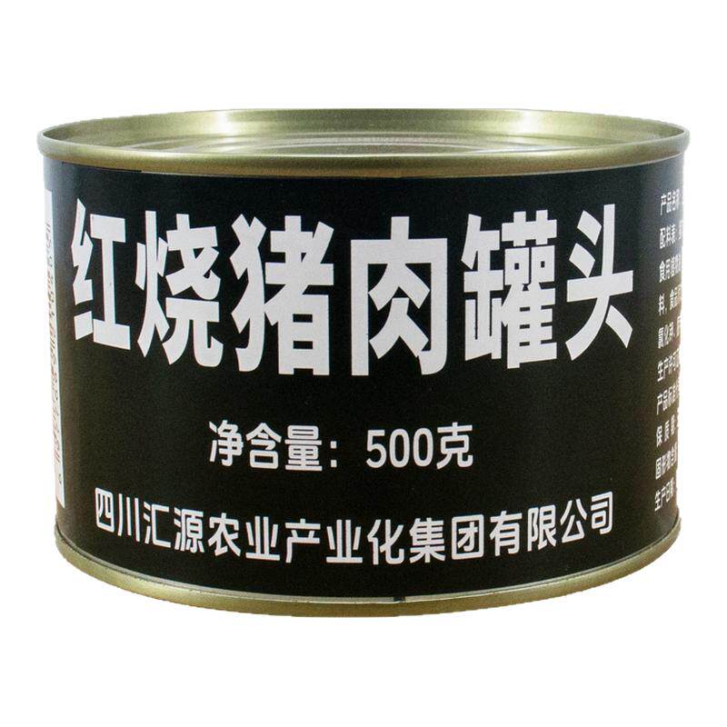 古月梅竹红烧猪肉罐头500g大罐装开罐即食全肥肉款拌饭炖菜下饭