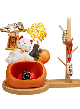 招财猫钥匙收纳玄关摆件装饰品入户门口鞋柜客厅家居乔迁礼物礼品