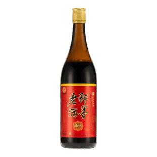 即墨老酒经典十年陈酿甜型手工纯粮黍米酿山东即墨黄酒730mlx2瓶