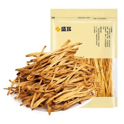 盛耳黄花菜100g农家黄花菜金针菜