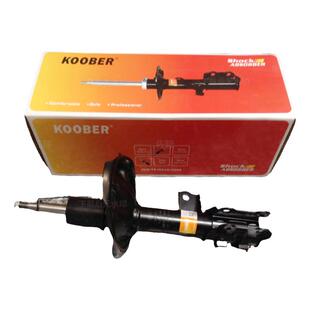 适用吉利帝豪金刚金鹰英伦SC715远景豪情前后避震器减震器机芯