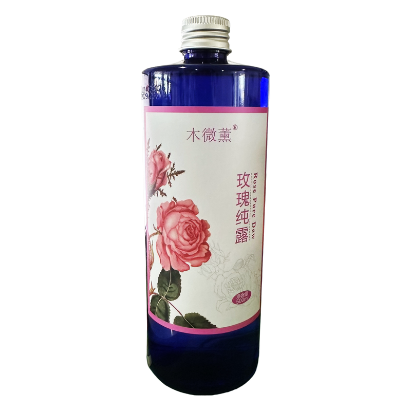 新疆伊犁大马士革玫瑰纯露1000ml植物精油水保湿喷雾湿敷爽肤花水