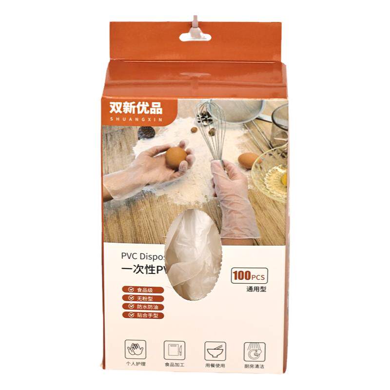 食品级厨房烘焙pvc手套100只