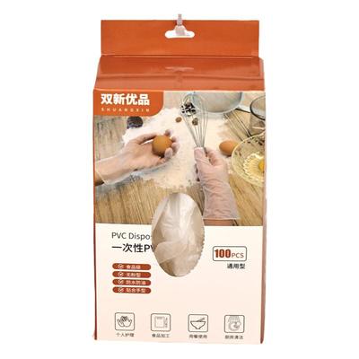 食品级厨房烘焙pvc手套100只