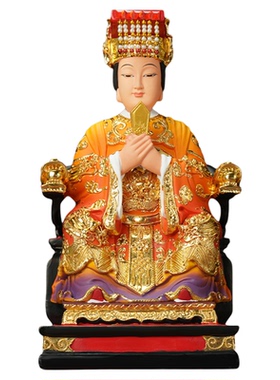 【结缘佛像】妈祖娘娘树脂海神朝天圣母神像天后娘娘家用湄洲岛
