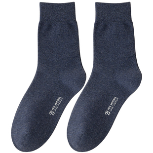 优质纯棉袜子男士中筒秋冬季厚款全棉吸汗防臭7a抗菌保暖长袜无骨