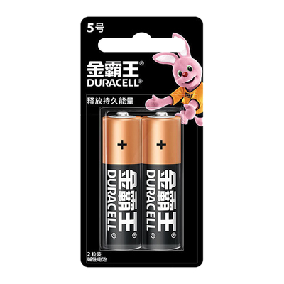 金霸王五号5号电池7号适用于罗技无线鼠标蓝牙键盘内置可换电池