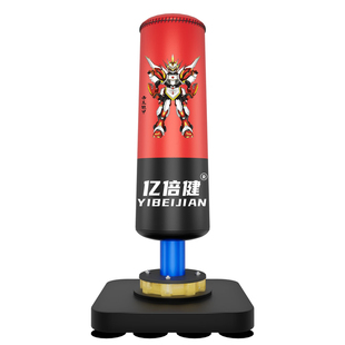 儿童拳击沙袋家用立式沙包不倒翁小孩散打拳靶跆拳道搏击训练器材