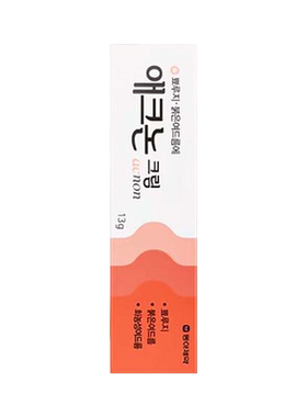 【自营】韩国东亚制药祛痘膏改善油痘肌疮痤闭口肌肤舒缓药膏13g