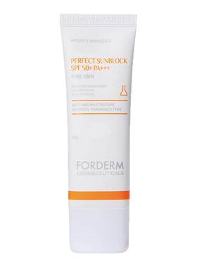 现货FORDERM孚登防止晒伤隔离霜防黑紫外线温和不油腻敏感肌用