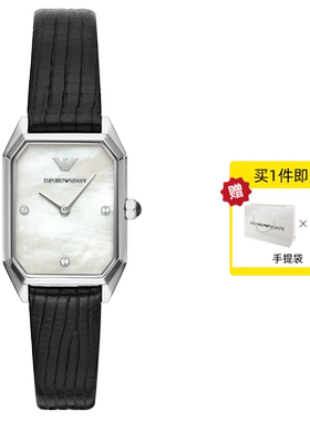 自营阿玛尼手表女复古简约气质