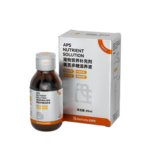 倍美特宠物狗狗猫咪专用缓应激增食欲黄芪多糖猫营养液补充剂85ml