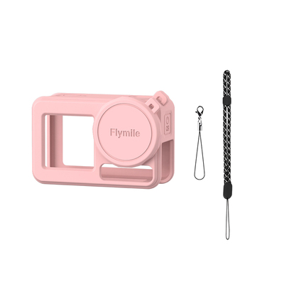 适用大疆Action4/5Pro相机保护套