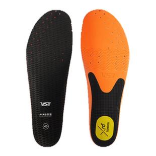 威臣鞋垫超级加厚防臭运动羽毛球鞋垫减震跑步高弹防滑篮球VS130