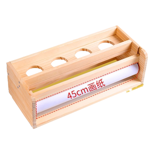 画架儿童卷纸桌面台式实木长卷画收纳涂鸦白纸超大宝宝画画卷尺寸长卷纸画纸卷架画轴套装绘画工具宜家涂鸦纸