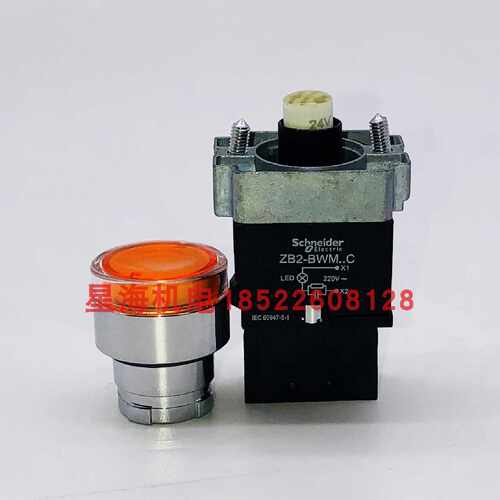 议价施耐德黄色带灯按钮220V ZB2BW35CZB2BWM51C