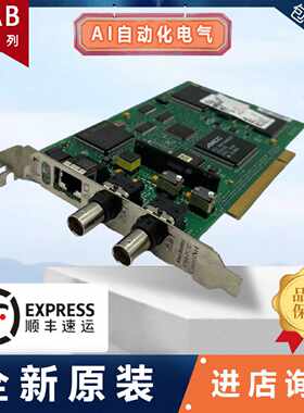 议价AB PLC总线消息卡1784-PCIC 1747-L553/C 1794-IE12 1794-OE1