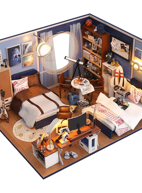天予DIY小屋创意手工生日礼物