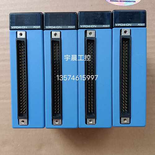 询价-F3YP04-0N，横河 YP04-0N 设备 -可维修