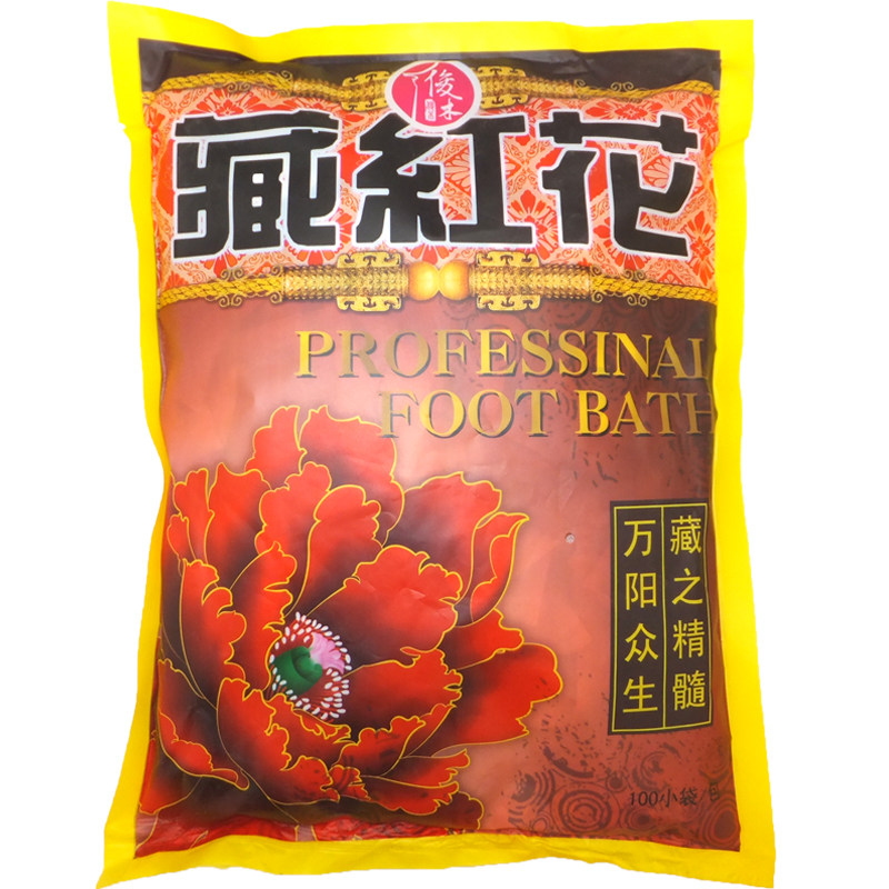 泡脚粉驱寒祛湿老年通用100包