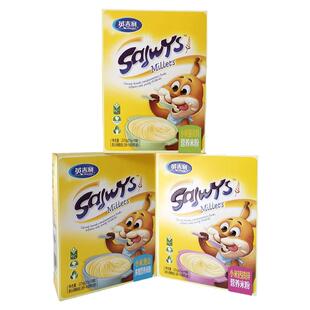 英吉利婴幼儿宝宝辅食淮山多维钙铁锌强化铁小米米粉营养米糊盒装