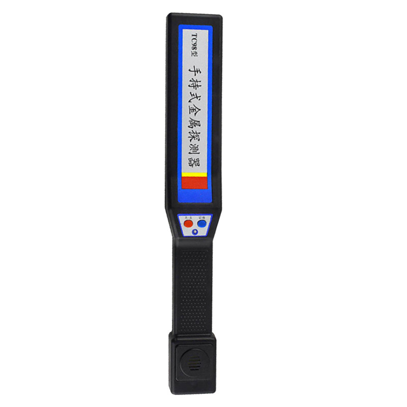 桂林兴华金属探测器手持式