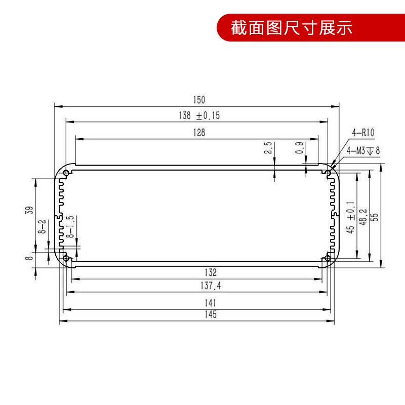 工厂批发手持长方形仪表分配器铝合金外壳外壳仪器铝壳体控制器